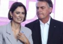 Michelle Bolsonaro transfere título de eleitor para Brasília e reforça candidatura ao Senado em 2026
