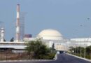 Ex diretor do Mossad avisa: ataque as instalações nucleares do Irã está entre as opções