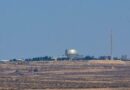 Irã quer ter como alvo instalações nucleares de Israel