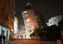 Taiwan é sacudida por 200 terremotos; tremores são sentidos até na capital e causa pânico