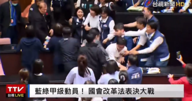 Deputado de Taiwan provoca caos no parlamento ao roubar um projeto de lei; vídeo surreal