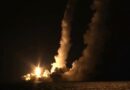 Rússia põe em serviço míssil balístico intercontinental Bulava lançado por submarino; vídeo