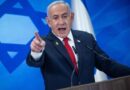 Netanyahu: “vitória histórica”, programa nuclear iraniano foi desmantelado
