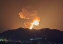 Aviões das forças de Israel lançam ataques  contra instalação de urânio em Teerã; vídeo