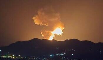 Aviões das forças de Israel lançam ataques  contra instalação de urânio em Teerã; vídeo