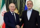 Irã procura Putin para conversa séria após ataques dos EUA a instalações nucleares