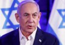 Mulher acusada de suposta conspiração para matar Netanyahu é indiciada por terrorismo em Israel