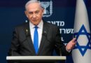 Gaza sob cerco de Israel: Netanyahu aprova plano militar das IDF para tomada da cidade e reativa as negociações de reféns