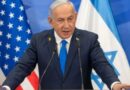 Netanyahu: ataque a líderes do Hamas em Doha no Catar é o fim dos “dias de imunidade