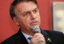 Brasília se torna palco de apoio a Bolsonaro com manifestação na porta da casa do ex-presidente; vídeos