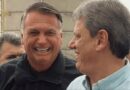 Tarcísio vai a Brasília para encontro com Bolsonaro para debater anistia e 2026