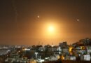 Ataque de míssil tem como alvo Jerusalém e dispara sirenes e moradores correm em pânico