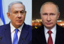 Putin e Netanyahu debatem plano de paz de Trump para Gaza e solução dos dois Estados em ligação telefônica