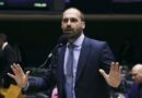 Após reversão dos EUA, Eduardo Bolsonaro expressa ‘pesar’ e ataca ‘coesão interna’ brasileira