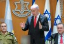 Israel ordena prontidão total do exército para guerra em todas as frentes em meio à escalada de tensões com o Irã