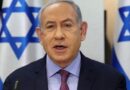 Israel busca aliança com Flávio Bolsonaro em meio a crise diplomática com o governo brasileiro