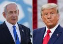 Netanyahu fica ‘furioso’ após ligação tensa com Trump sobre acordo com o Irã