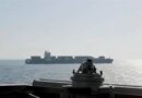 Forças do Irã atingem navio dos EUA e Israel com míssil em meio ao aumento de tensões no Golfo de Omã