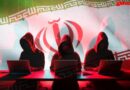 EUA investigam ataque cibernético massivo em empresas de água e saneamento com suspeita de envolvimento iraniano