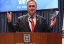 Israel envia duro recado a Erdogan sobre intervenção na Síria em meio ao aumento de tensões