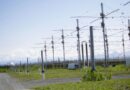 O projeto HAARP criou o devastador terremoto de magnitude 7,4 no solo colombiano?