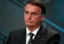 Sem novas armas na residência, PF localiza espingarda de Bolsonaro em endereço no RS